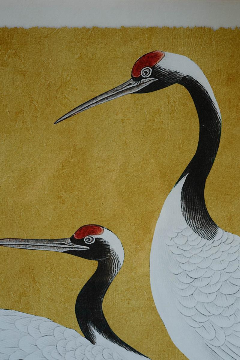 Set 2 Framed Prints Under Glass -Black White And Red Herons, Yellow